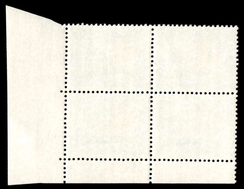 RSA 1973/10/08 Definitive Issue R1 Cyl. No 555 554 553A
