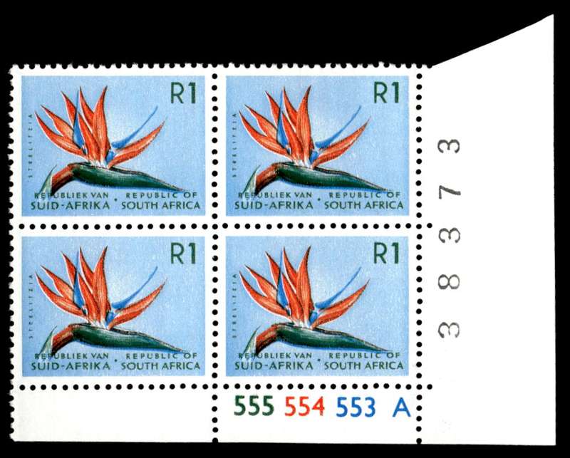 RSA 1973/10/08 Definitive Issue R1 Cyl. No 555 554 553A