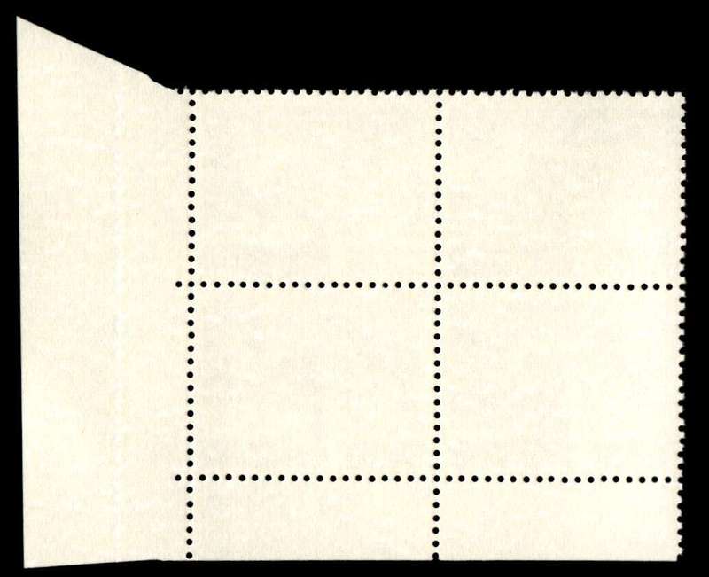 RSA 1973/07 Definitive Issue 50c Cyl. No 522 521A