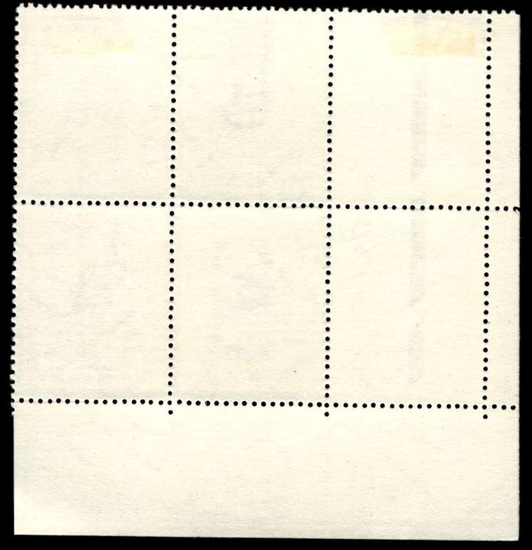 RSA 1972/10 Definitive Issue 20c Cyl. No 474 473 472