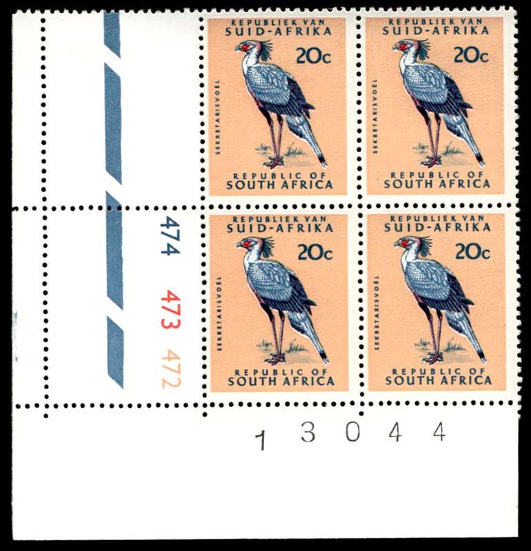 RSA 1972/10 Definitive Issue 20c Cyl. No 474 473 472