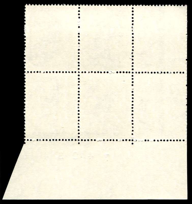 RSA 1970/06/18 Definitive Issue 20c Cyl.No 406 407 408A