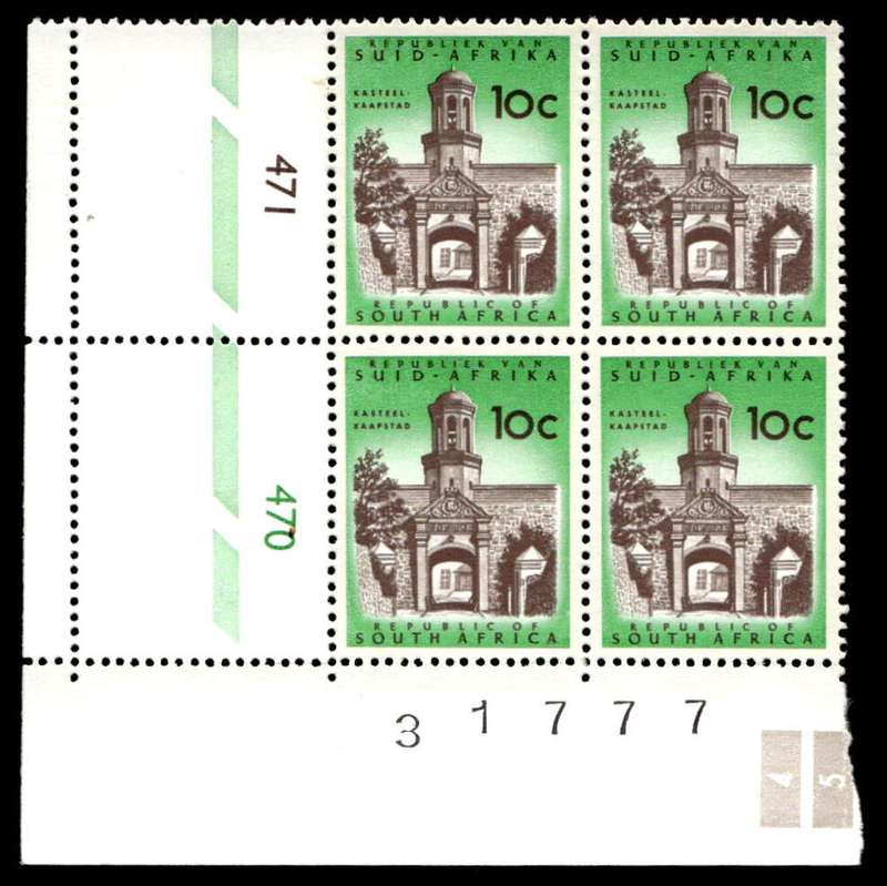 RSA 1972/08 Definitive Issue 10c Cyl. No 471 470