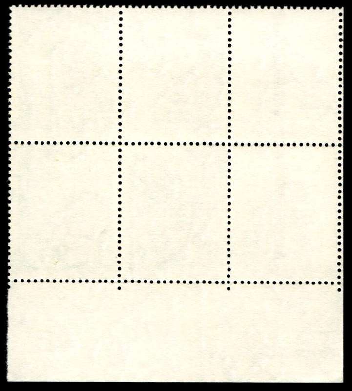 RSA 1971/04 Definitive Issue 6c Cyl. No 421 A284