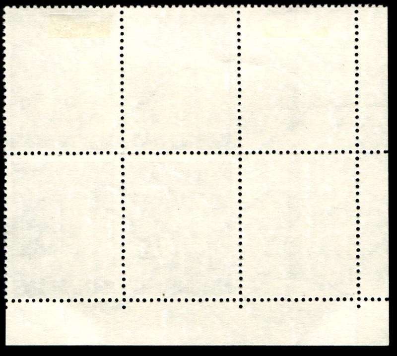 RSA 1971/03/01 Definitive Issue 4c Cyl. No 420 418B