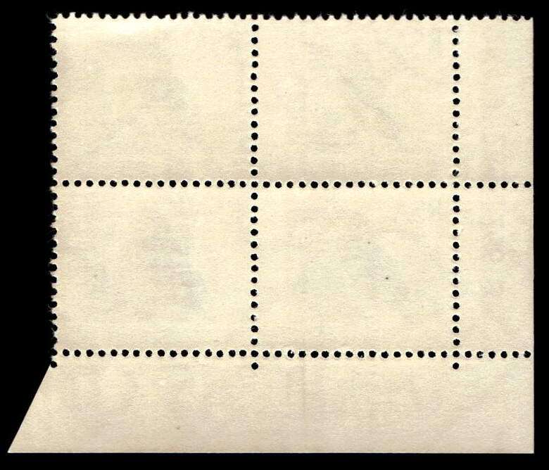 RSA 1970/05 Definitive Issue ½c Cyl. No 264 265 266B (H5)