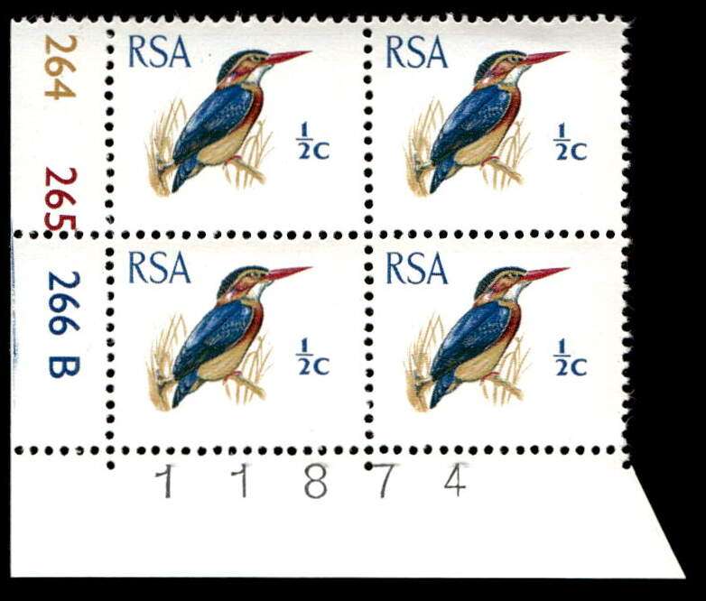 RSA 1970/05 Definitive Issue ½c Cyl. No 264 265 266B (H5)