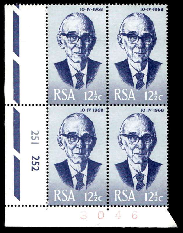 RSA 1968/04/10 Inauguration of President Fouche 12½c Control Blocks