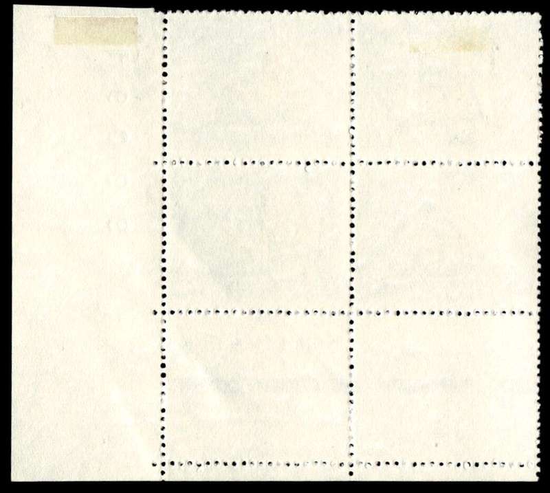 RSA 1971/03 Definitive Issue R1 Cyl. No 440 439 438A Control Blocks