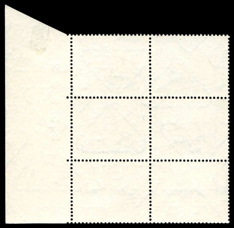 RSA 1971/03 Definitive Issue R1 Cyl. No 259 258 257A Control Blocks
