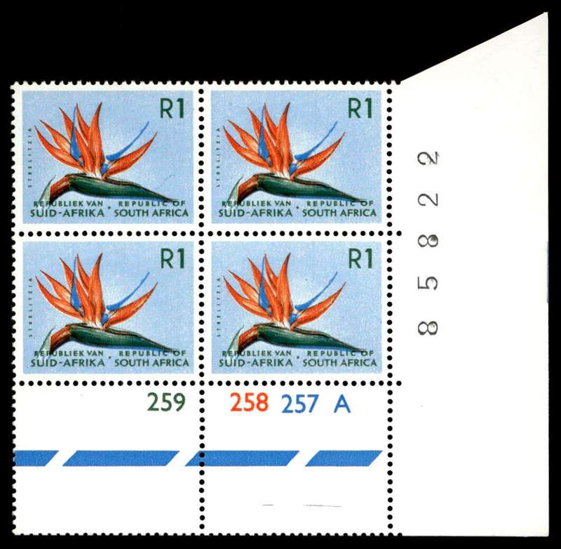 RSA 1971/03 Definitive Issue R1 Cyl. No 259 258 257A Control Blocks