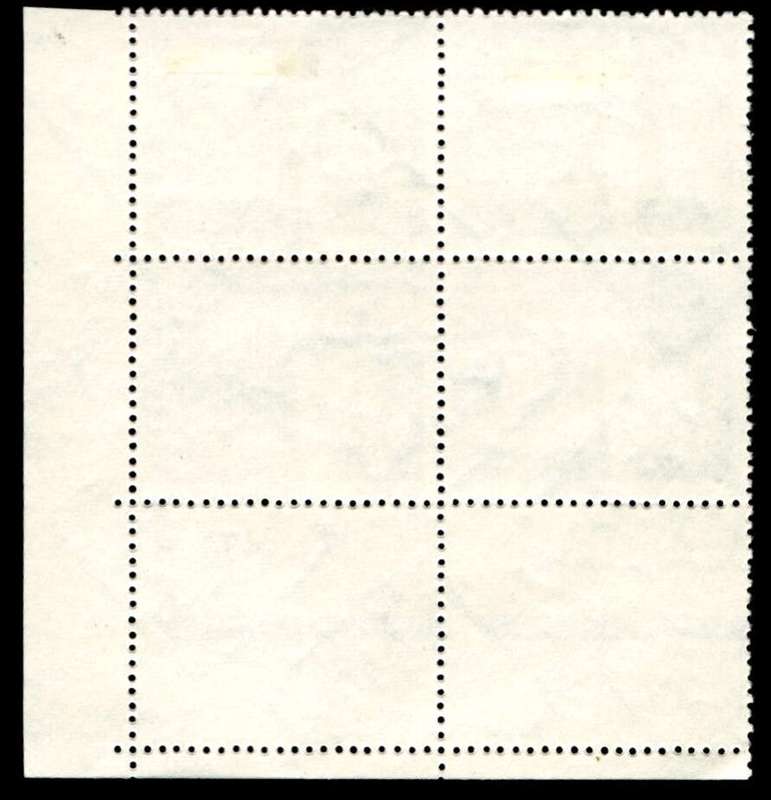 RSA 1971/11 Definitive Issue 50c Cyl. No 437 436B Control Blocks