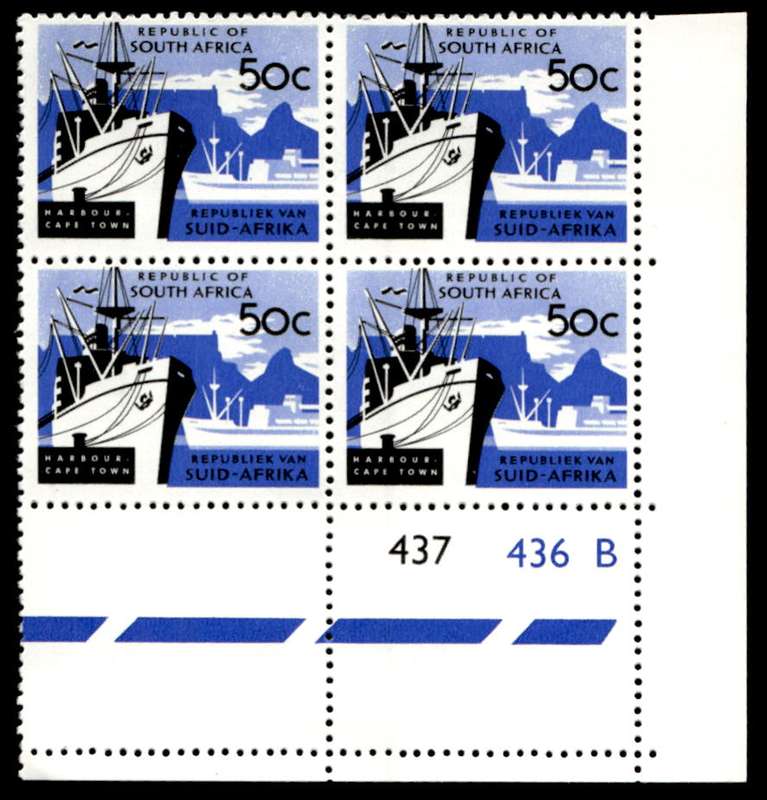RSA 1971/11 Definitive Issue 50c Cyl. No 437 436B Control Blocks