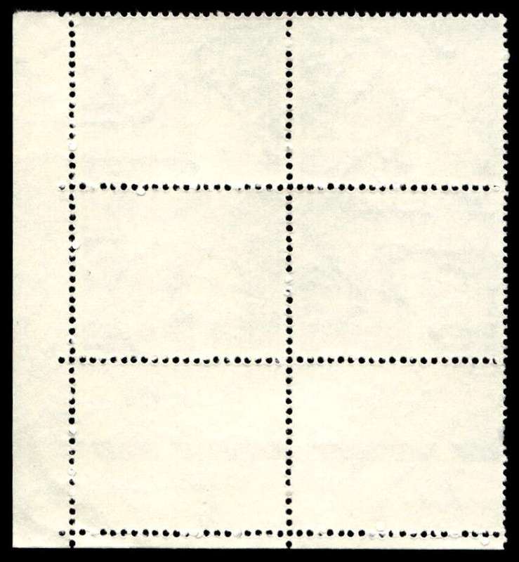 RSA 1971/11 Definitive Issue 50c Cyl. No 437 436B Control Blocks