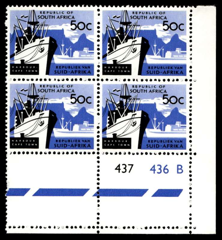 RSA 1971/11 Definitive Issue 50c Cyl. No 437 436B Control Blocks