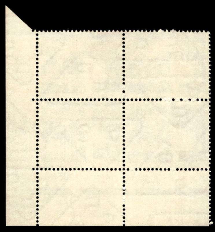 RSA 1968/06 Definitive Issue 50c Cyl. No 255 256 Control Blocks