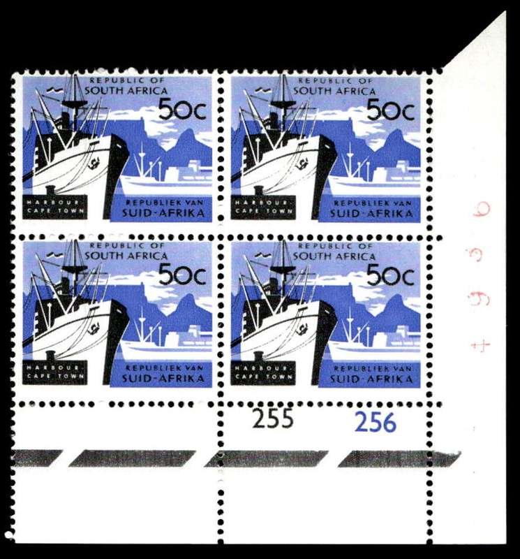 RSA 1968/06 Definitive Issue 50c Cyl. No 255 256 Control Blocks
