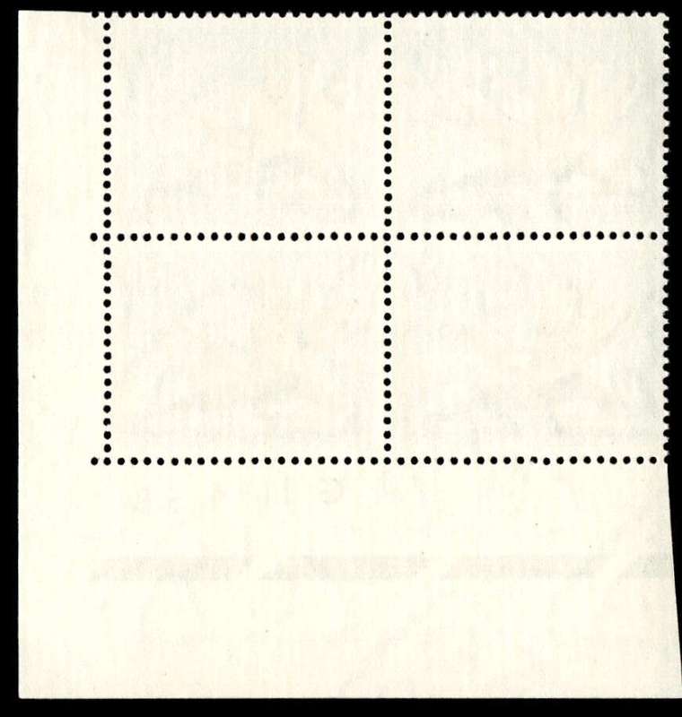 RSA 1965/06 Definitive Issue R1 Cyl. No G11 4 6B Control Blocks