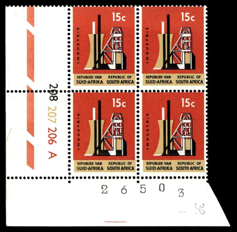 RSA 1967/03/01 Definitive Issue 15c Cyl. No 208 207 206A Control Blocks