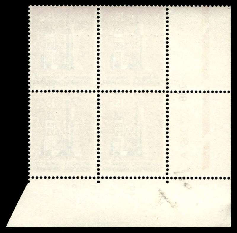 RSA 1967/03/01 Definitive Issue 15c Cyl. No 208 207 206A Control Blocks