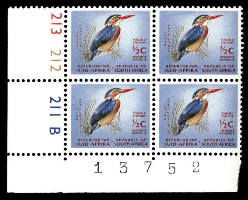 RSA 1967/07 Definitive Issue ½c Cyl. No 213 212 211B Control Blocks