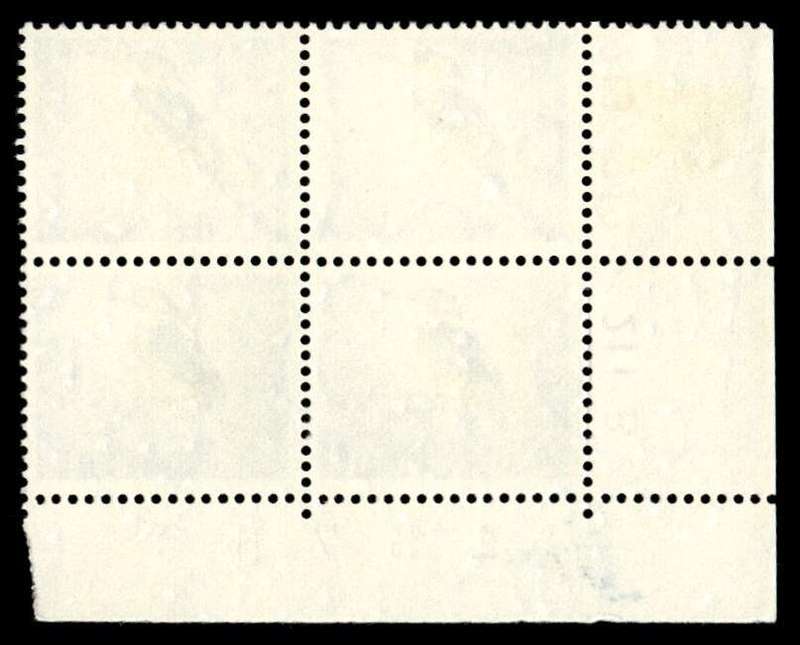 RSA 1967/07 Definitive Issue ½c Cyl. No 213 212 211B Control Blocks