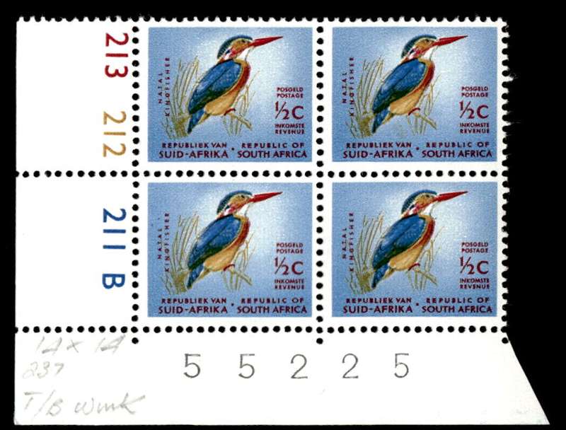 RSA 1967/07 Definitive Issue ½c Cyl. No 213 212 211B Control Blocks