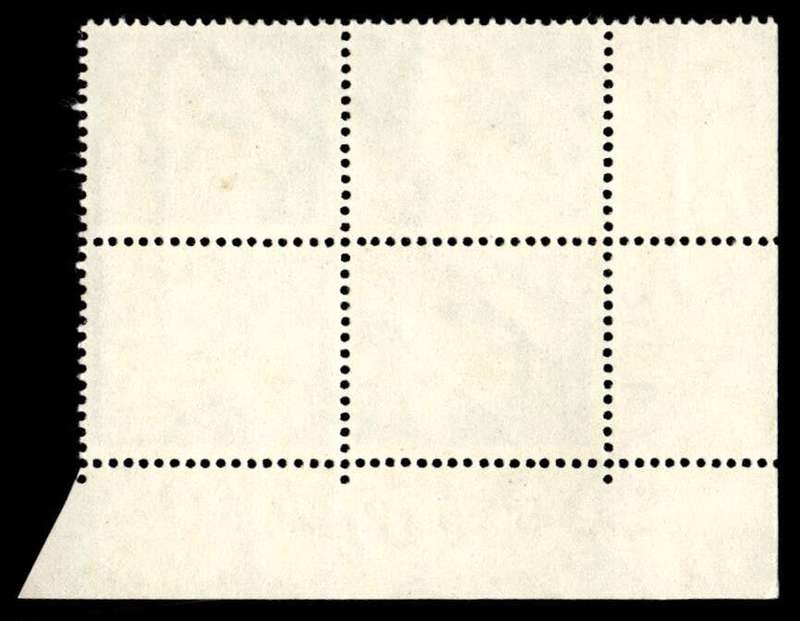 RSA 1967/07 Definitive Issue ½c Cyl. No 213 212 211B Control Blocks