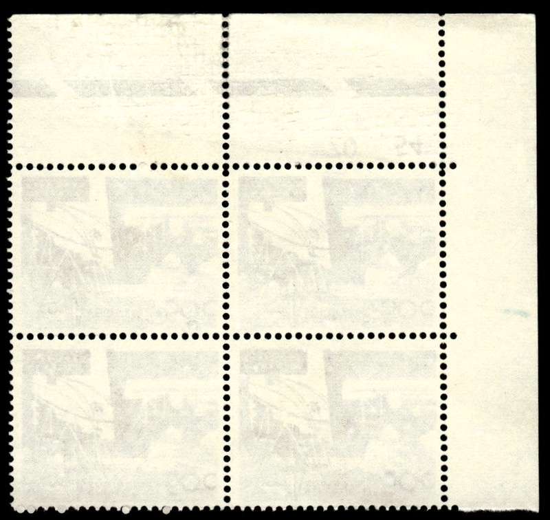 RSA 1962/09 Definitive Issue 50c Cyl. No 70 54 No Wmk. Red Sheet No