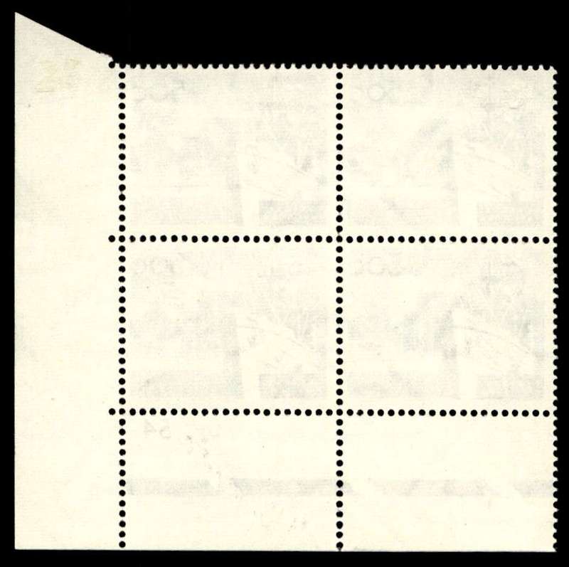 RSA 1966/04 Definitive Issue 50c Cyl. No 70 54 Wmk. R.S.A.