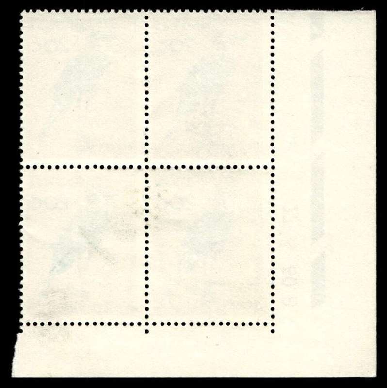 RSA 1963/04 Definitive Issue 20c Cyl. No 27 6 60B No Wmk.