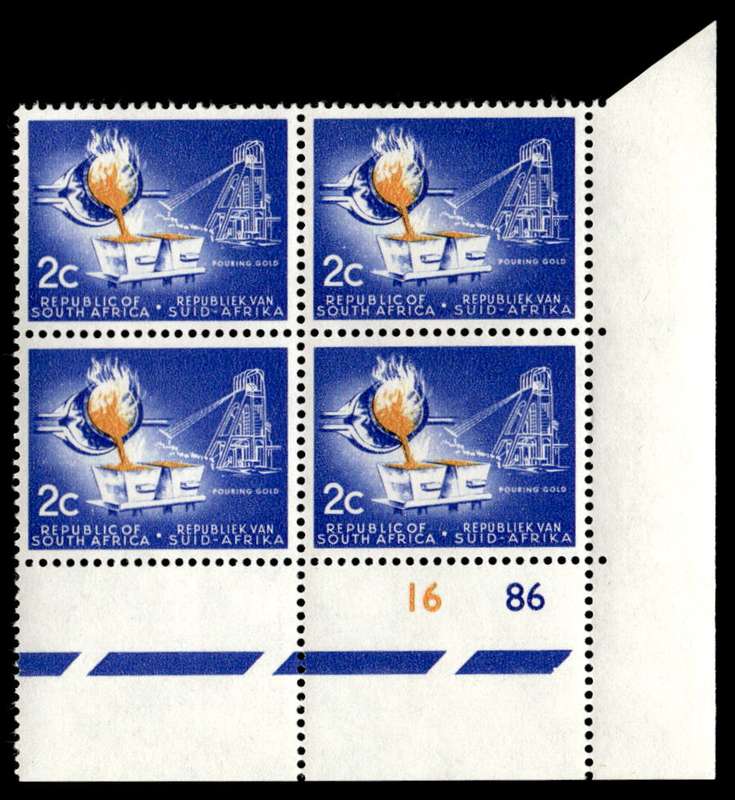 RSA 1961/05 Definitive Issue 2c Cyl. No 16 86 *No Wmk