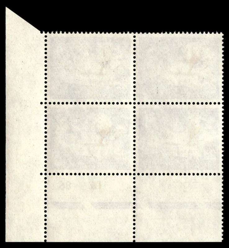 RSA 1961/05 Definitive Issue 2c Cyl. No 16 86 *No Wmk