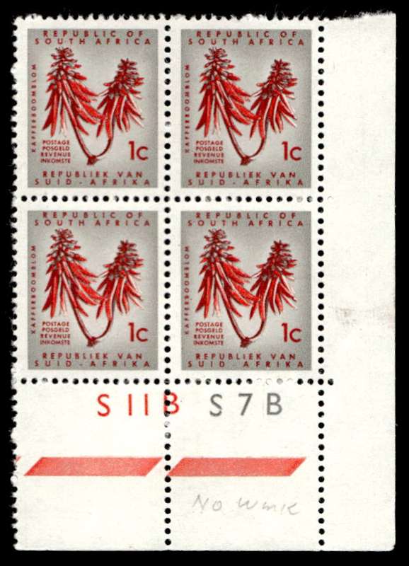 RSA 1962/01 Definitive Issue Cyl. No S11B S7B *No Wmk