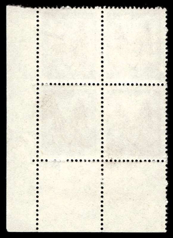 RSA 1962/01 Definitive Issue Cyl. No S11B S7B *No Wmk