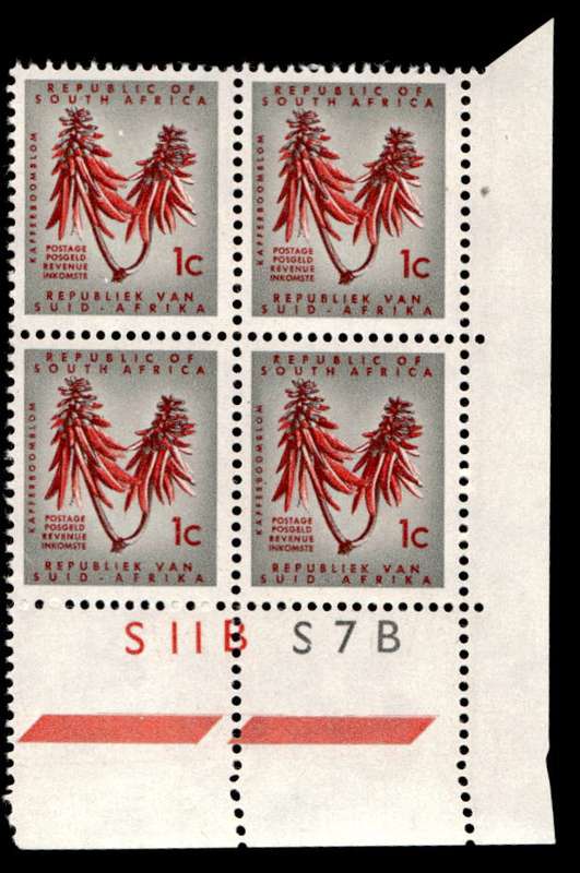 RSA 1962/01 Definitive Issue Cyl. No S11B S7B Wmk. CoA