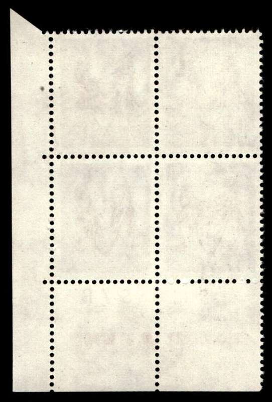 RSA 1962/01 Definitive Issue Cyl. No S11B S7B Wmk. CoA