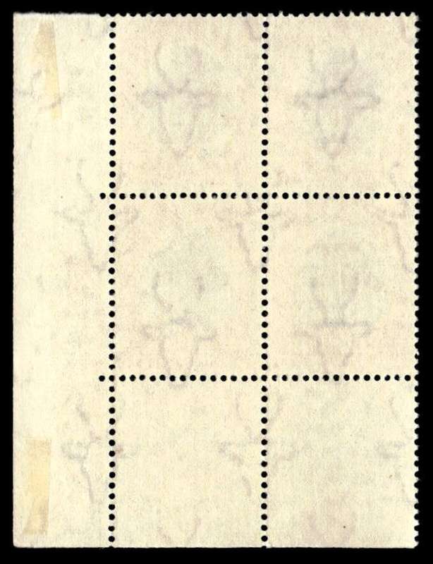 RSA 1951 Definitive Issue 6d Cyl. No 32 85  Wmk Springbok Head
