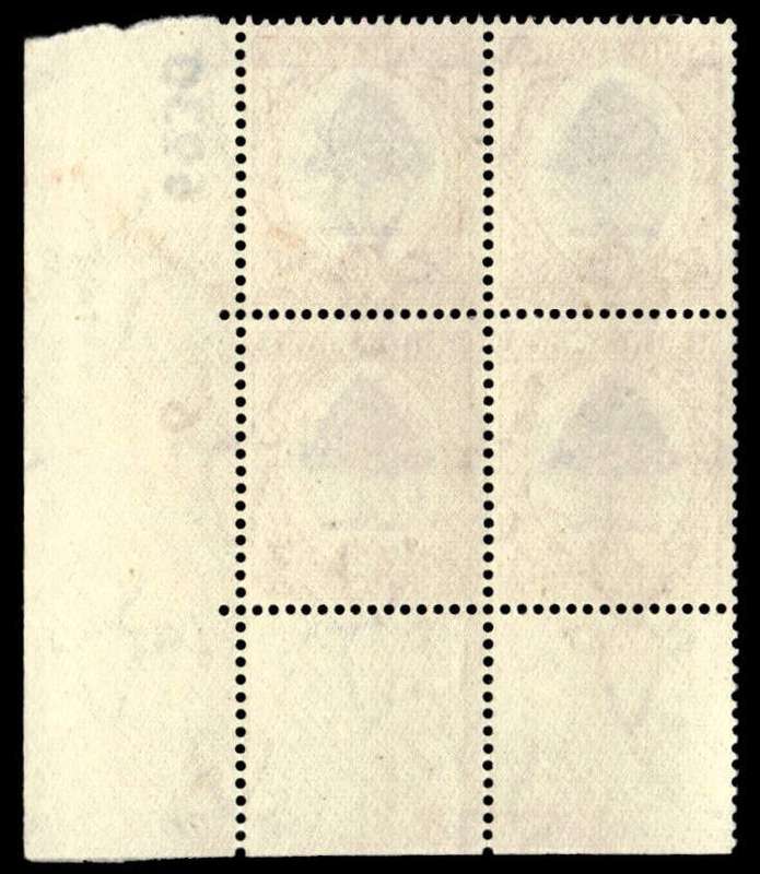 RSA 1951 Definitive Issue 6d Cyl. No 6 6930  Wmk Springbok Head