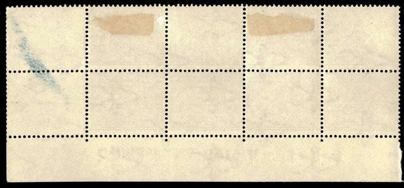 RSA 1941 Definitive Issue 1½d Cyl No 6919 A Wmk Springbok Head *8 stamps