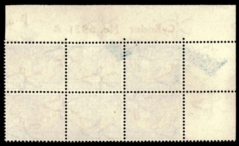 RSA 1941 Definitive Issue 1½d Cyl No 6931 A Wmk Springbok Head *6 stamps