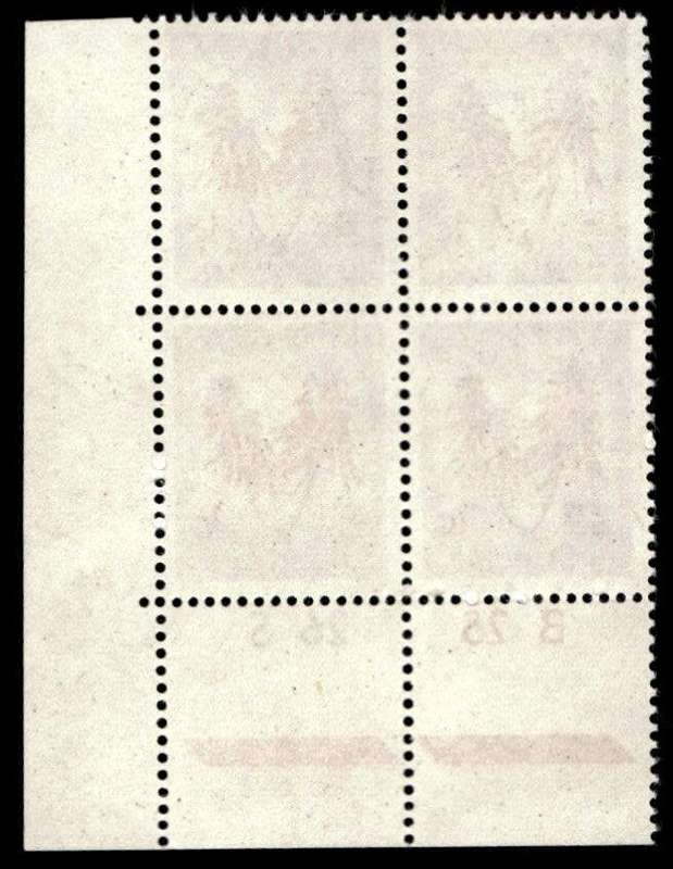 RSA 1961/05 Definitive Issue 1c Cyl No B25 26S No Wmk