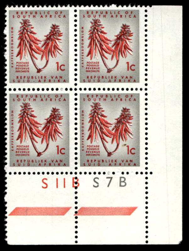 RSA 1962/01 Definitive Issue 1c Cyl No S11BS7B No Wmk