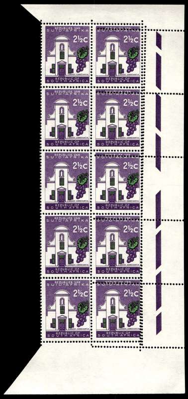 RSA 1961/05 Definitive Issue 2½c Perforation Shift No Wmk *10 Stamps