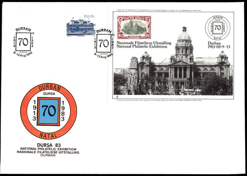 1983 RSA DURSA 83 National Philatelic Exhibition Commemorative Cover and Date-stamp Card Set