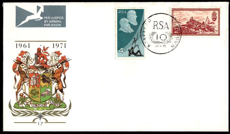 1971 RSA 10th Anniversary of the Republic FDC 17