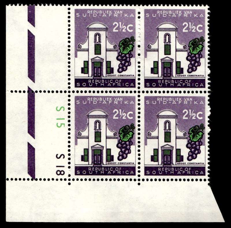 RSA 1961/09 Definitive Issue 2½c Cyl. S15 S18 *Wmk CoA