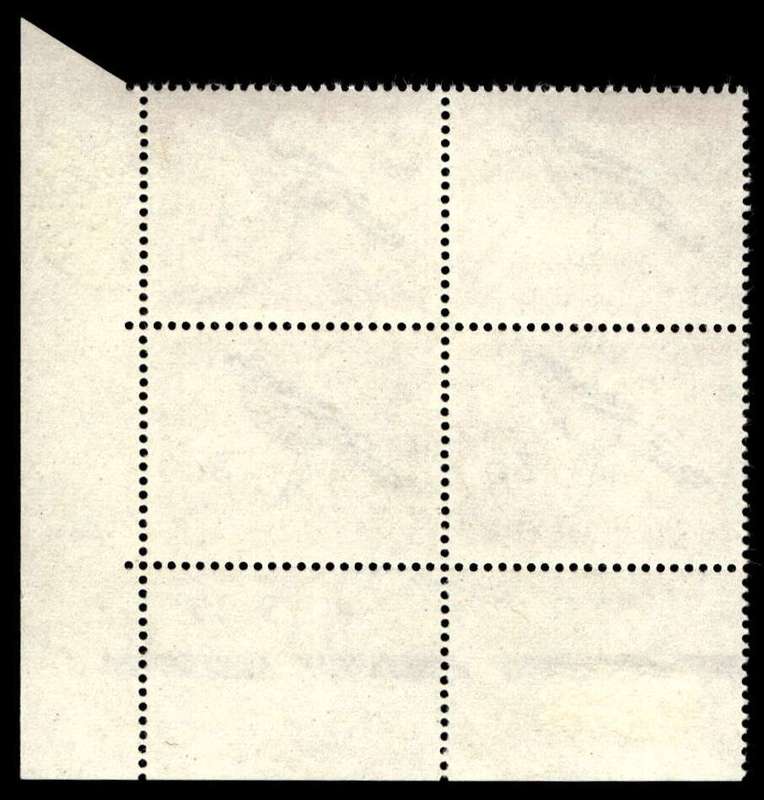 RSA 1963/04 Definitive Issue 3c Cyl. No S8 S35 *No Wmk