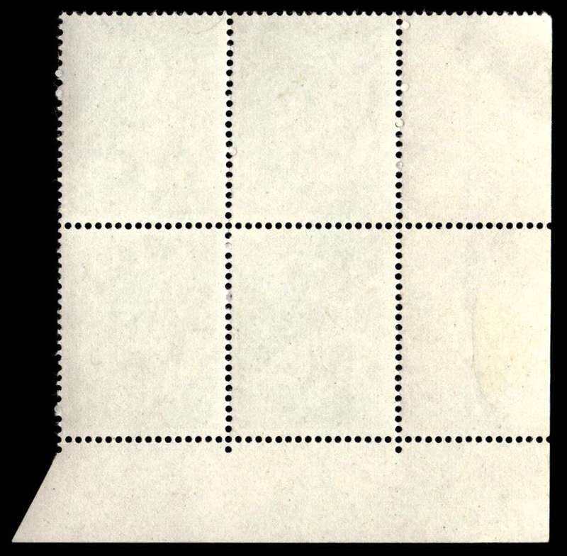 RSA 1962/03 Definitive Issue 7½c Cyl. No S21 S20 *No Wmk
