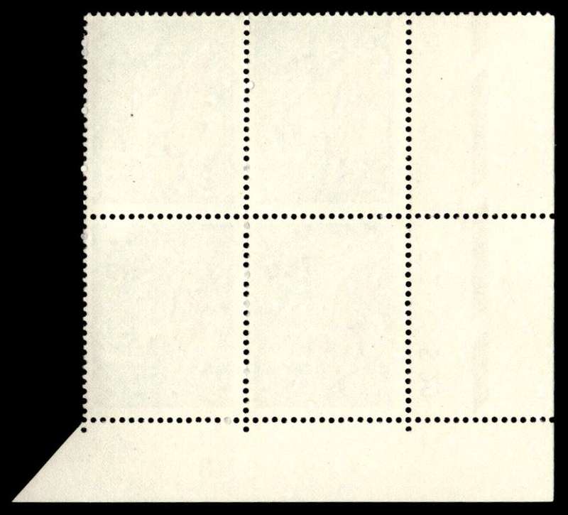 RSA 1962/03 Definitive Issue 7½c Cyl. No S21 S20 *No Wmk